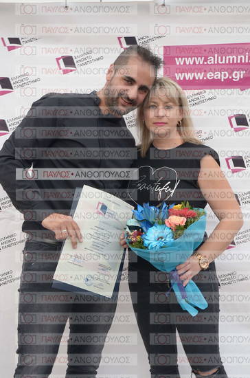 Εφαρμοσμένη Αναπτυξιακή Ψυχολογία, Επικοινωνία της Επιστήμης