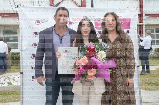 Εφαρμοσμένη Αναπτυξιακή Ψυχολογία, Επικοινωνία της Επιστήμης