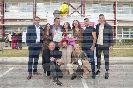 Εφαρμοσμένη Αναπτυξιακή Ψυχολογία, Επικοινωνία της Επιστήμης