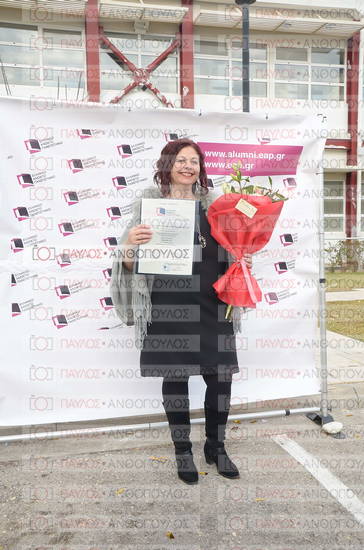 Εφαρμοσμένη Αναπτυξιακή Ψυχολογία, Επικοινωνία της Επιστήμης