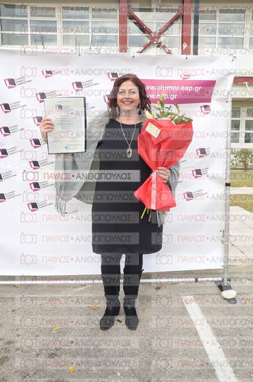 Εφαρμοσμένη Αναπτυξιακή Ψυχολογία, Επικοινωνία της Επιστήμης