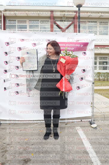 Εφαρμοσμένη Αναπτυξιακή Ψυχολογία, Επικοινωνία της Επιστήμης