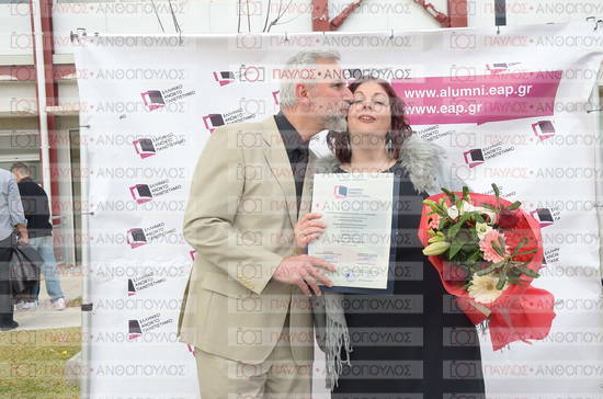 Εφαρμοσμένη Αναπτυξιακή Ψυχολογία, Επικοινωνία της Επιστήμης