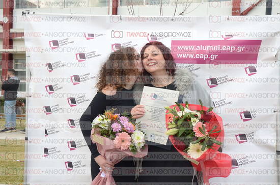 Εφαρμοσμένη Αναπτυξιακή Ψυχολογία, Επικοινωνία της Επιστήμης