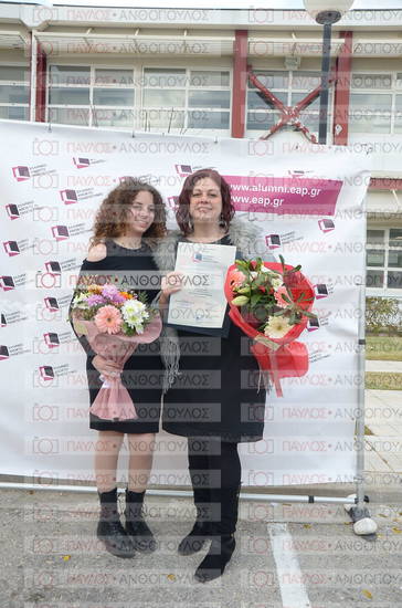 Εφαρμοσμένη Αναπτυξιακή Ψυχολογία, Επικοινωνία της Επιστήμης