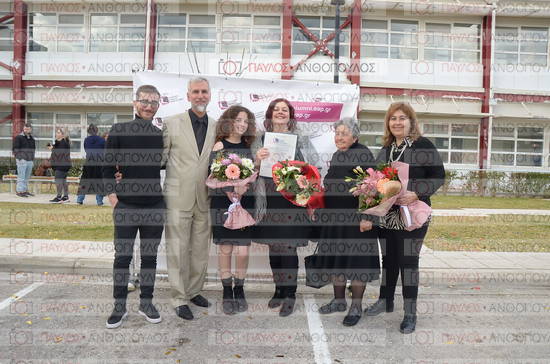 Εφαρμοσμένη Αναπτυξιακή Ψυχολογία, Επικοινωνία της Επιστήμης