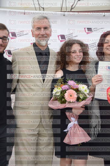 Εφαρμοσμένη Αναπτυξιακή Ψυχολογία, Επικοινωνία της Επιστήμης