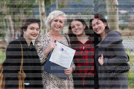 Νεώτερη και Σύγχρονη Ελληνική Ιστορία, Δημόσια Ιστορία