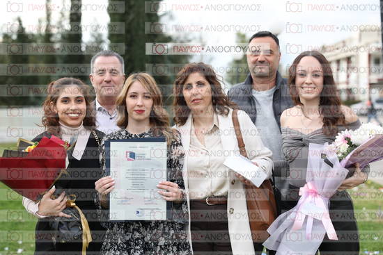Νεώτερη και Σύγχρονη Ελληνική Ιστορία, Δημόσια Ιστορία