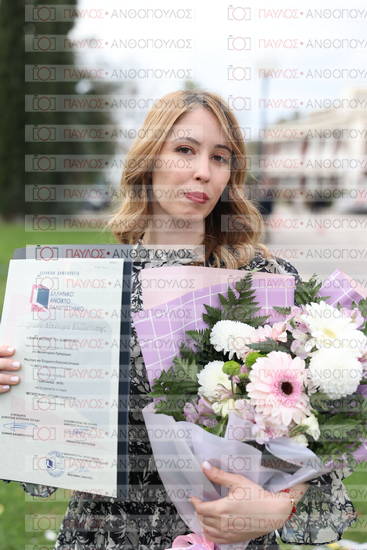 Νεώτερη και Σύγχρονη Ελληνική Ιστορία, Δημόσια Ιστορία