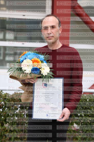 Νεώτερη και Σύγχρονη Ελληνική Ιστορία, Δημόσια Ιστορία