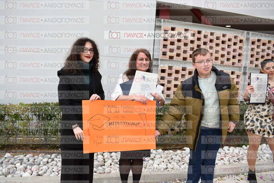 Νεώτερη και Σύγχρονη Ελληνική Ιστορία, Δημόσια Ιστορία