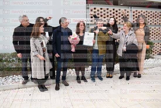 Νεώτερη και Σύγχρονη Ελληνική Ιστορία, Δημόσια Ιστορία