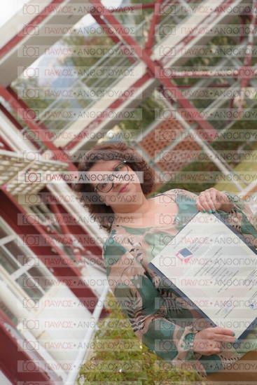 Νεώτερη και Σύγχρονη Ελληνική Ιστορία, Δημόσια Ιστορία