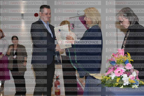 Σπουδές στον Ελληνικό Πολιτισμό (Η-ΜΑ)  