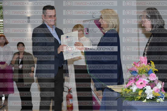 Σπουδές στον Ελληνικό Πολιτισμό (Η-ΜΑ)  