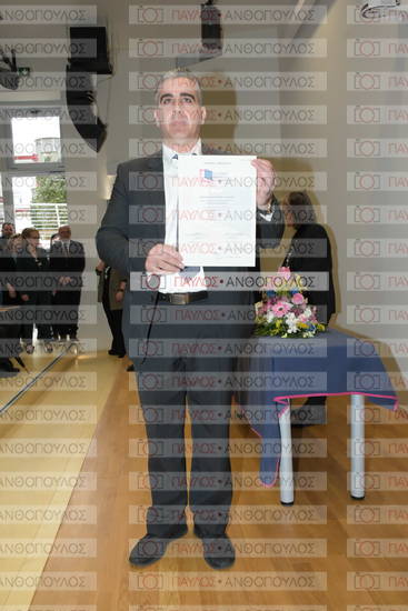 Σπουδές στον Ελληνικό Πολιτισμό (Η-ΜΑ)  