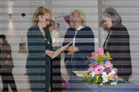Σπουδές στον Ελληνικό Πολιτισμό (Η-ΜΑ)  
