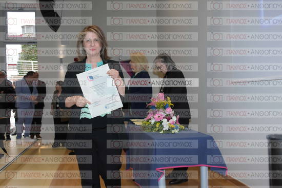Σπουδές στον Ελληνικό Πολιτισμό (Η-ΜΑ)  