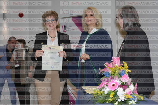 Σπουδές στον Ελληνικό Πολιτισμό (Η-ΜΑ)  