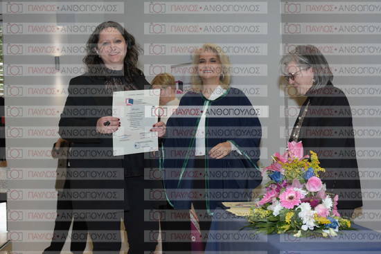 Σπουδές στον Ελληνικό Πολιτισμό (Η-ΜΑ)  