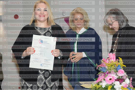 Σπουδές στον Ελληνικό Πολιτισμό (Η-ΜΑ)  