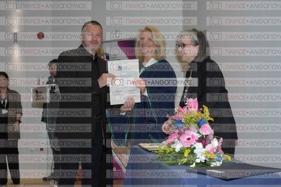 Σπουδές στον Ελληνικό Πολιτισμό (Η-ΜΑ)  