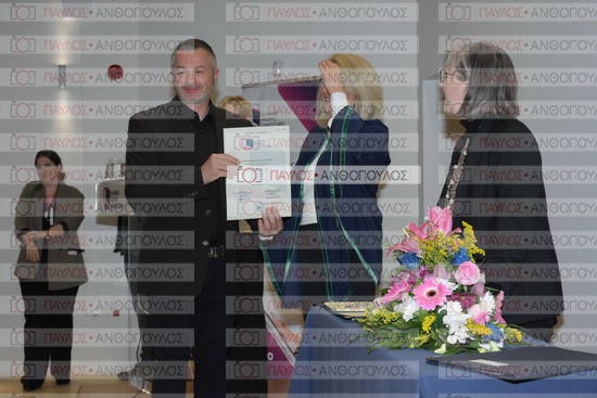 Σπουδές στον Ελληνικό Πολιτισμό (Η-ΜΑ)  