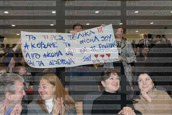 Σπουδές στον Ελληνικό Πολιτισμό (Η-ΜΑ)  