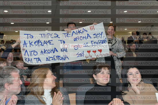 Σπουδές στον Ελληνικό Πολιτισμό (Η-ΜΑ)  