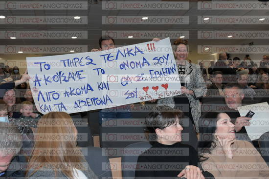 Σπουδές στον Ελληνικό Πολιτισμό (Η-ΜΑ)  