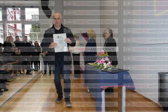 Σπουδές στον Ελληνικό Πολιτισμό (Η-ΜΑ)  