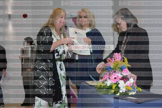 Σπουδές στον Ελληνικό Πολιτισμό (Η-ΜΑ)  