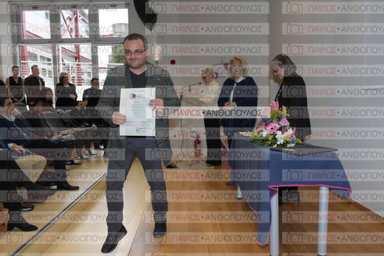 Σπουδές στον Ελληνικό Πολιτισμό (Η-ΜΑ)  