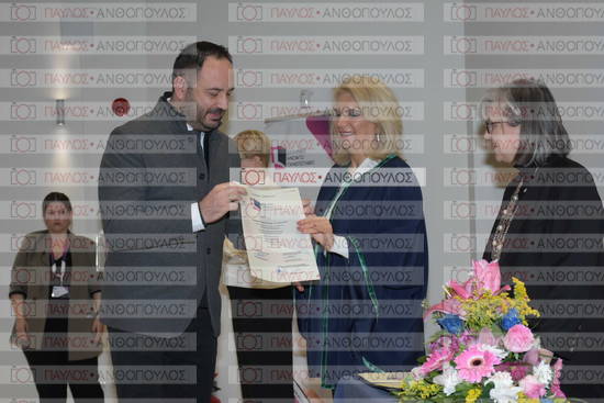 Σπουδές στον Ελληνικό Πολιτισμό (Η-ΜΑ)  