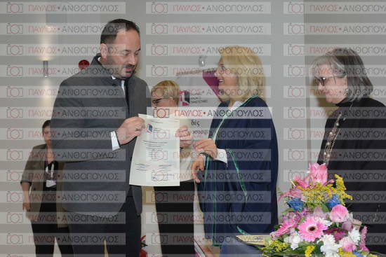 Σπουδές στον Ελληνικό Πολιτισμό (Η-ΜΑ)  