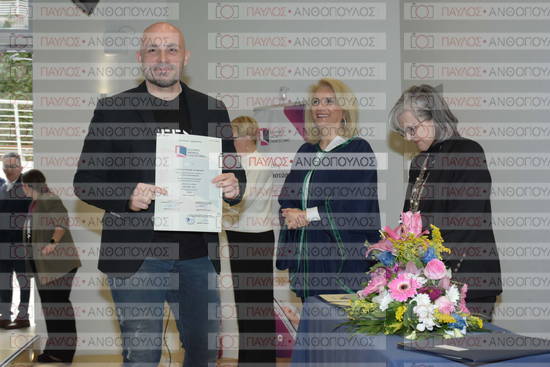 Σπουδές στον Ελληνικό Πολιτισμό (Η-ΜΑ)  