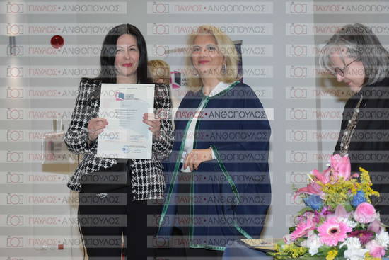 Σπουδές στον Ελληνικό Πολιτισμό (Η-ΜΑ)  