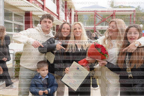 Σπουδές στον Ελληνικό Πολιτισμό (Η-ΜΑ)  