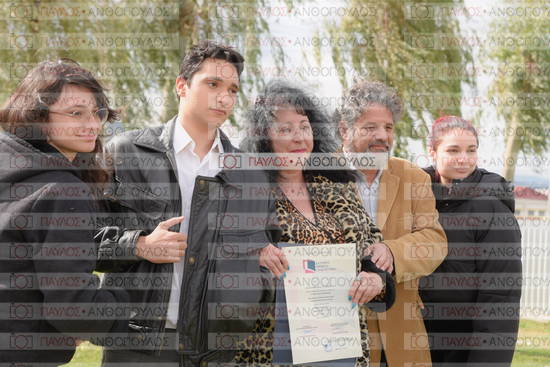 Σπουδές στον Ελληνικό Πολιτισμό (Η-ΜΑ)  