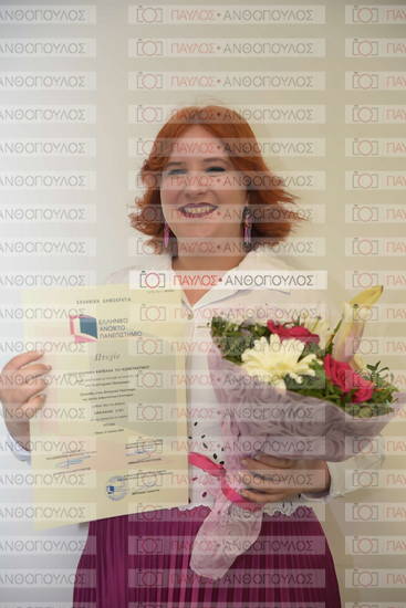 Σπουδές στον Ελληνικό Πολιτισμό (Η-ΜΑ)  