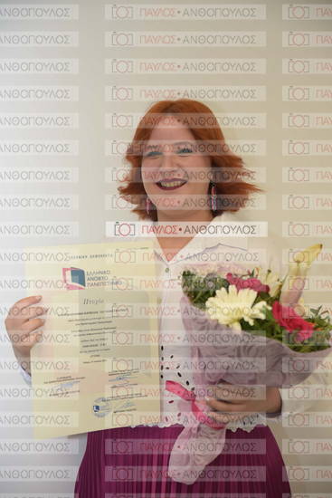 Σπουδές στον Ελληνικό Πολιτισμό (Η-ΜΑ)  