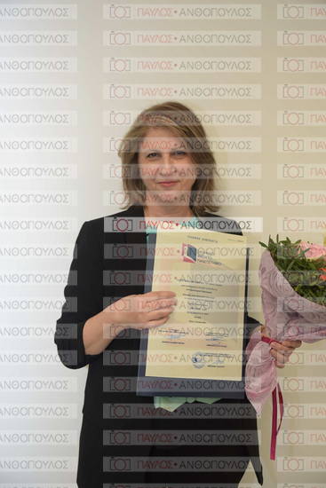 Σπουδές στον Ελληνικό Πολιτισμό (Η-ΜΑ)  