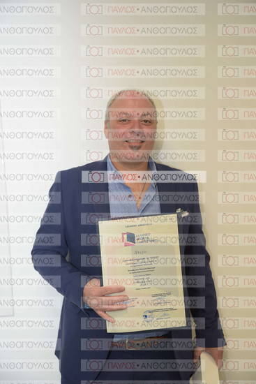 Σπουδές στον Ελληνικό Πολιτισμό (Η-ΜΑ)  