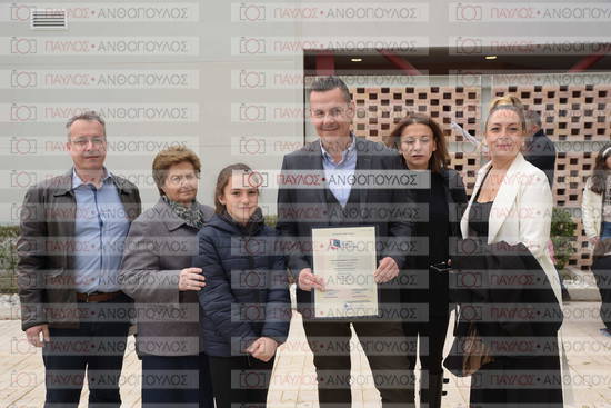Σπουδές στον Ελληνικό Πολιτισμό (Η-ΜΑ)  