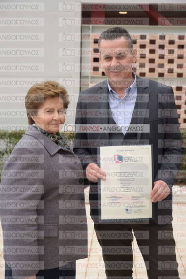 Σπουδές στον Ελληνικό Πολιτισμό (Η-ΜΑ)  