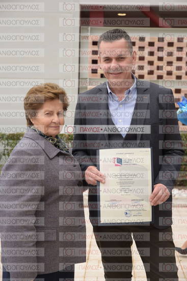 Σπουδές στον Ελληνικό Πολιτισμό (Η-ΜΑ)  