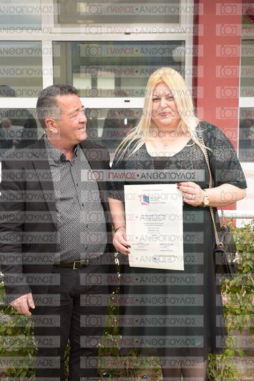 Σπουδές στον Ελληνικό Πολιτισμό (Η-ΜΑ)  