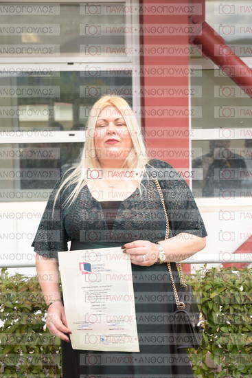Σπουδές στον Ελληνικό Πολιτισμό (Η-ΜΑ)  