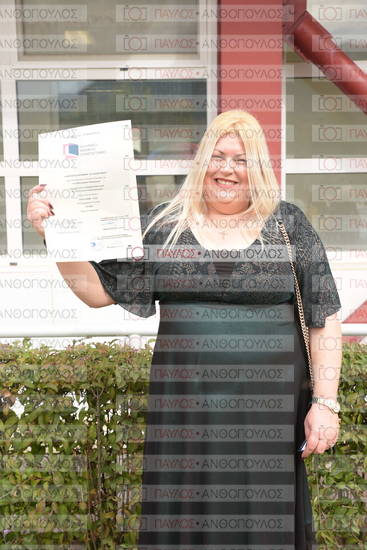 Σπουδές στον Ελληνικό Πολιτισμό (Η-ΜΑ)  